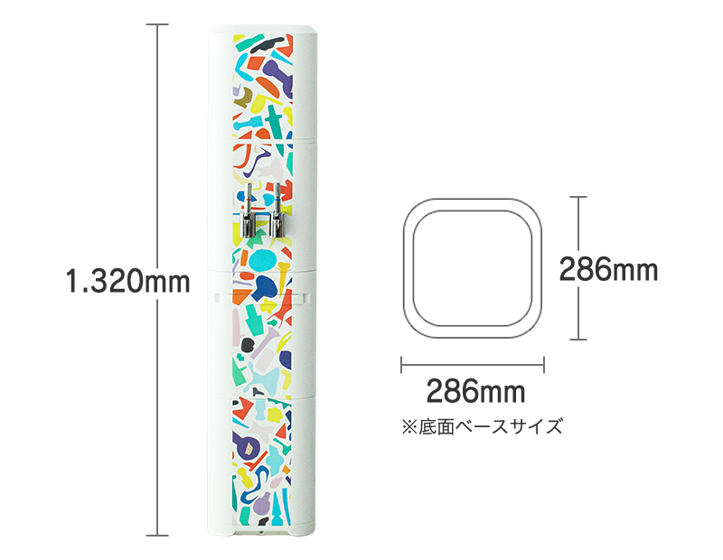 サーバーサイズ