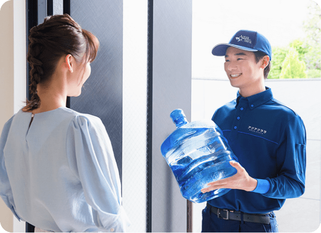お水の配達