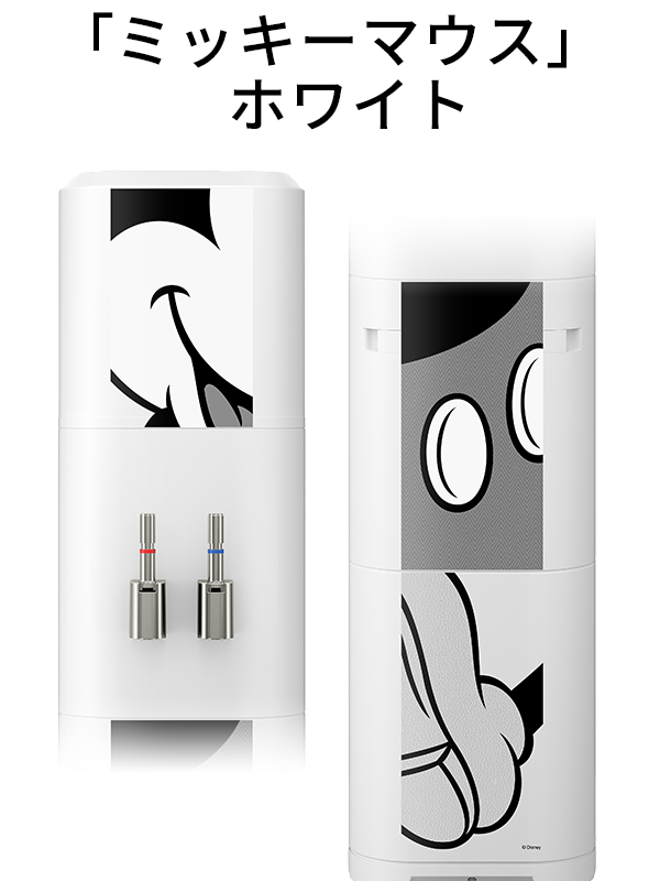 「ミッキーマウス」ホワイト