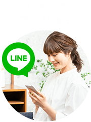 LINEで簡単注文！