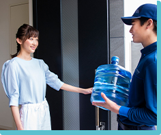 不在時もお水が受け取れる！