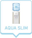 アクアスリム
