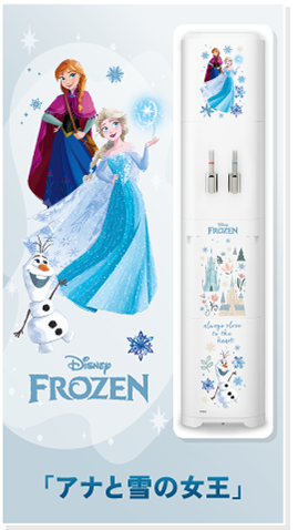 「アナと雪の女王」