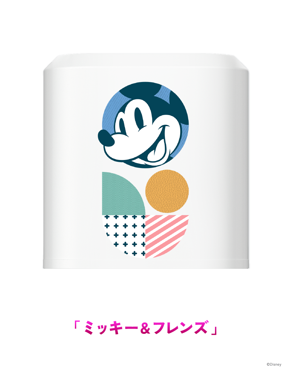 サーバー上部デザイン