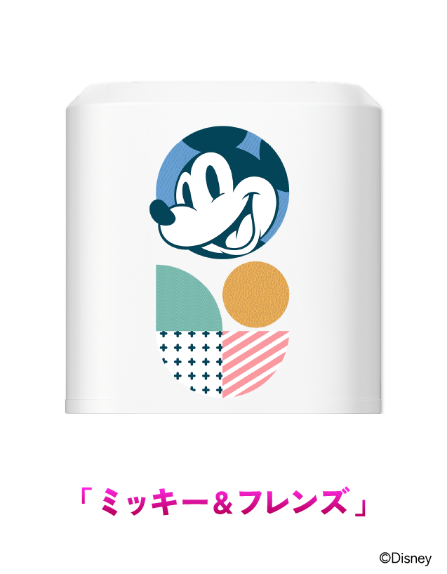 サーバー上部デザイン