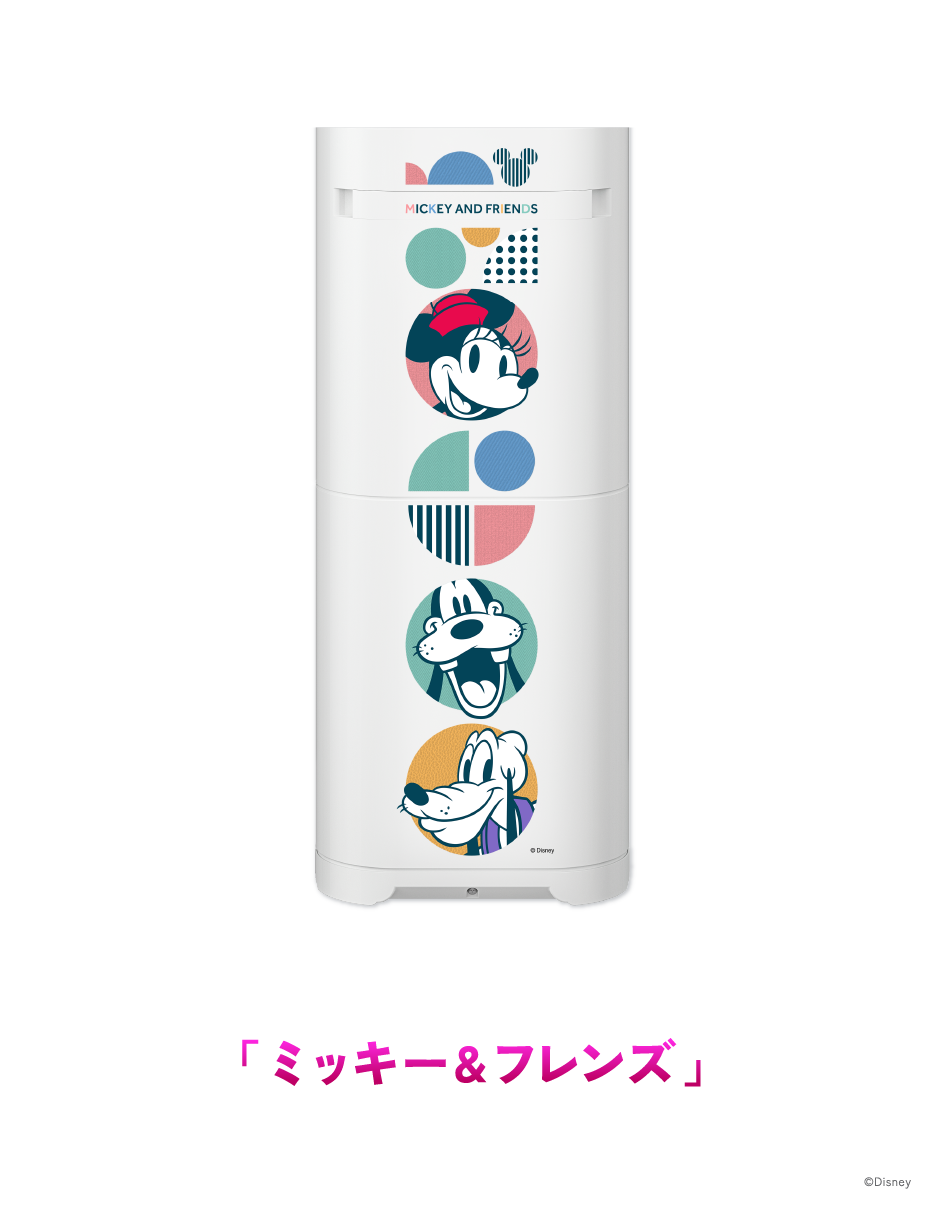 サーバー本体デザイン
