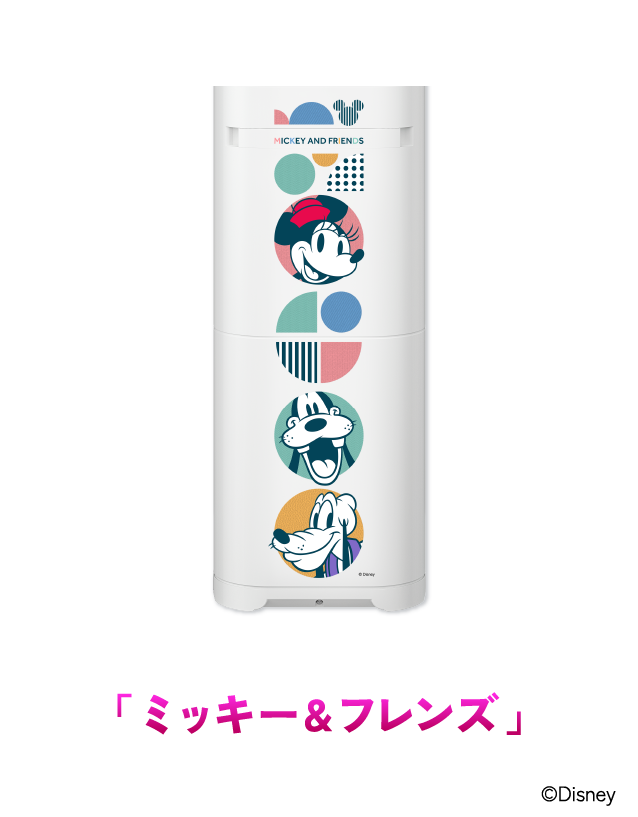 サーバー本体デザイン