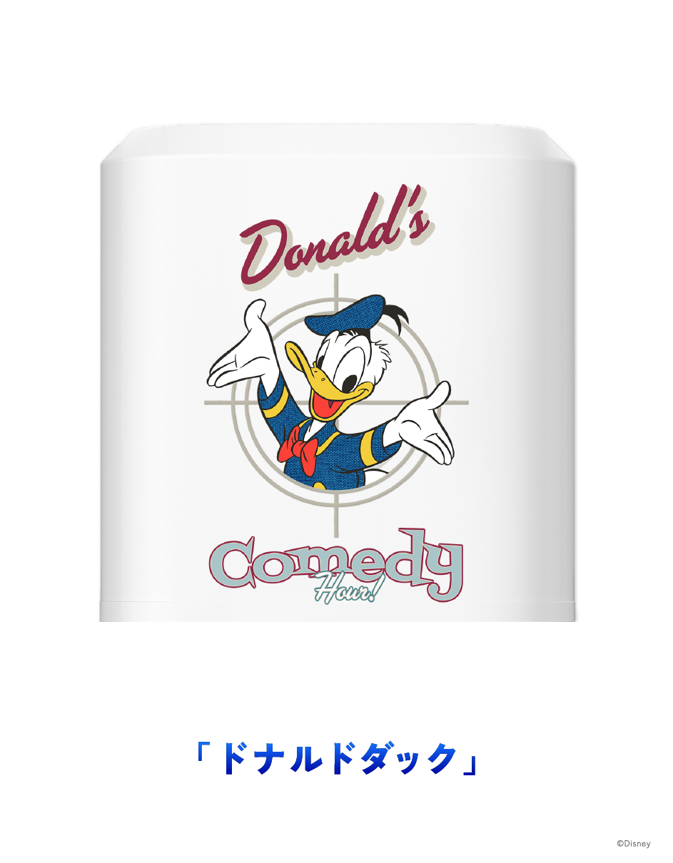 サーバー上部デザイン