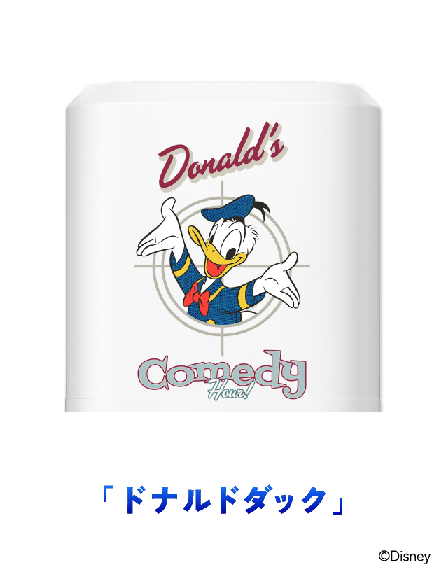 サーバー上部デザイン
