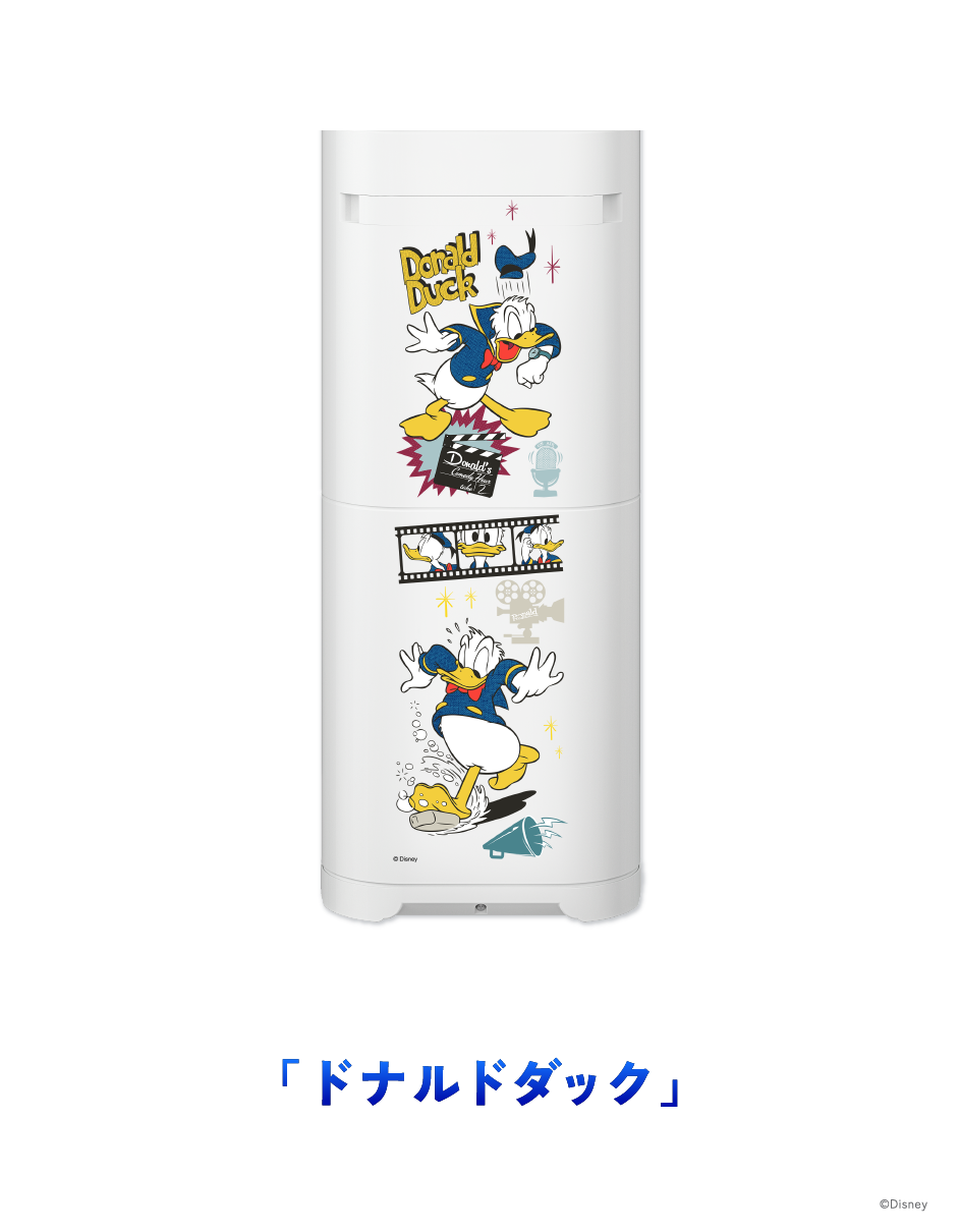 サーバー本体デザイン