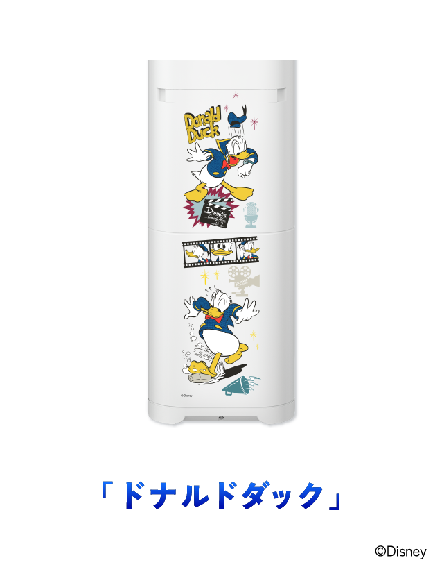 サーバー本体デザイン