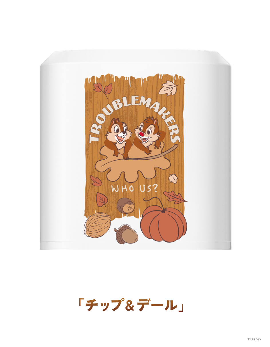 サーバー上部デザイン