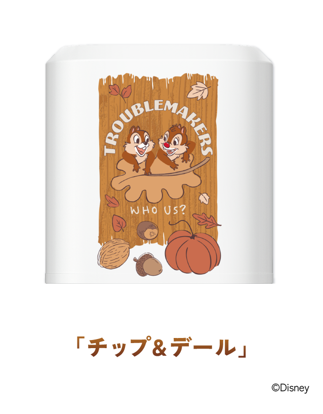 サーバー上部デザイン