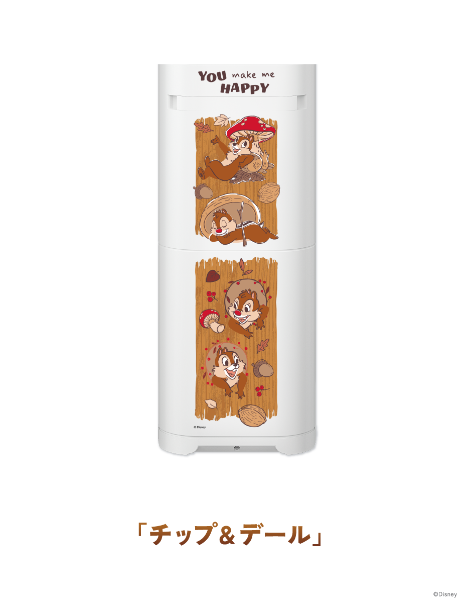 サーバー本体デザイン