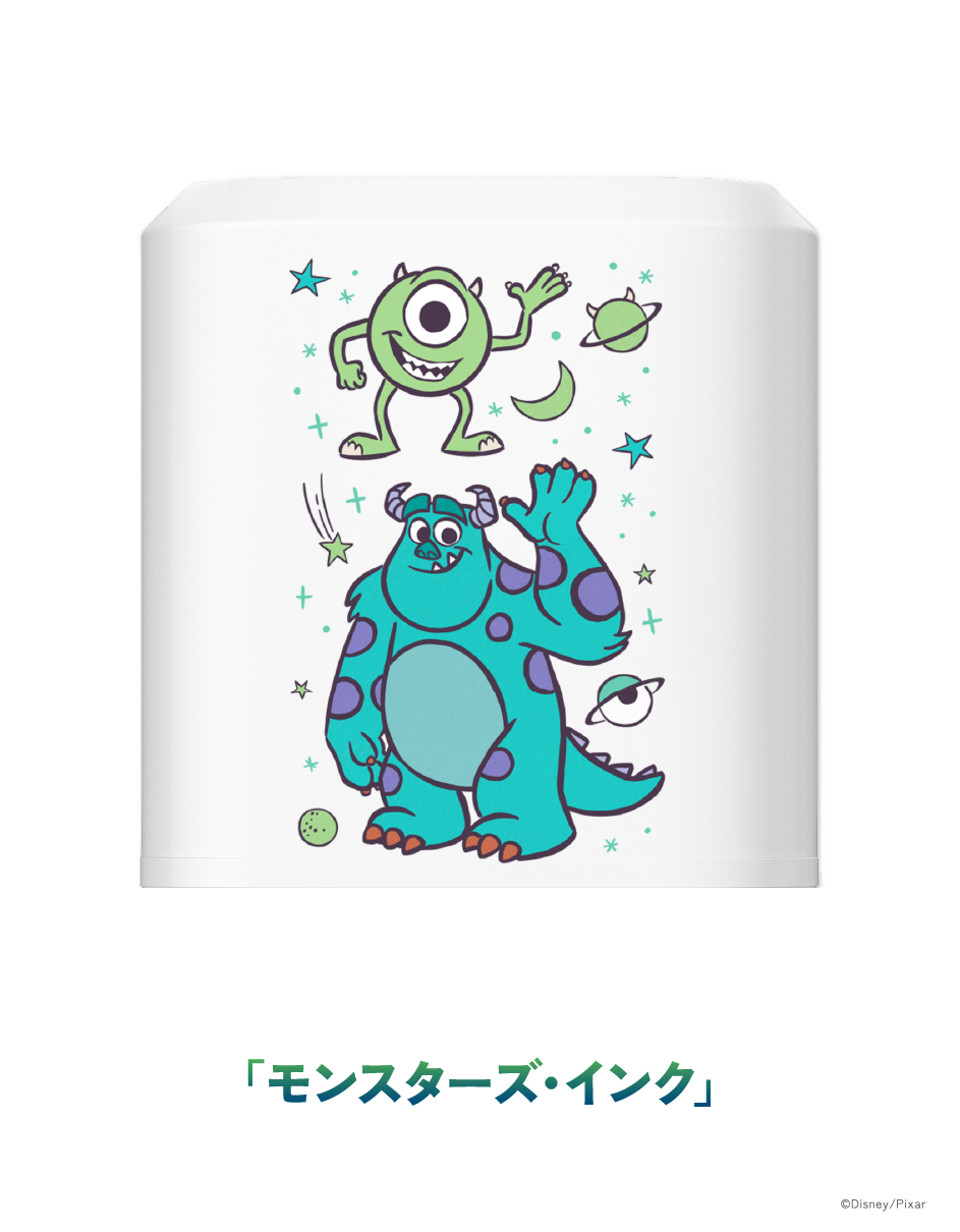 サーバー上部デザイン