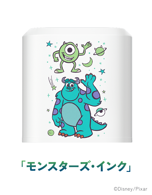 サーバー上部デザイン
