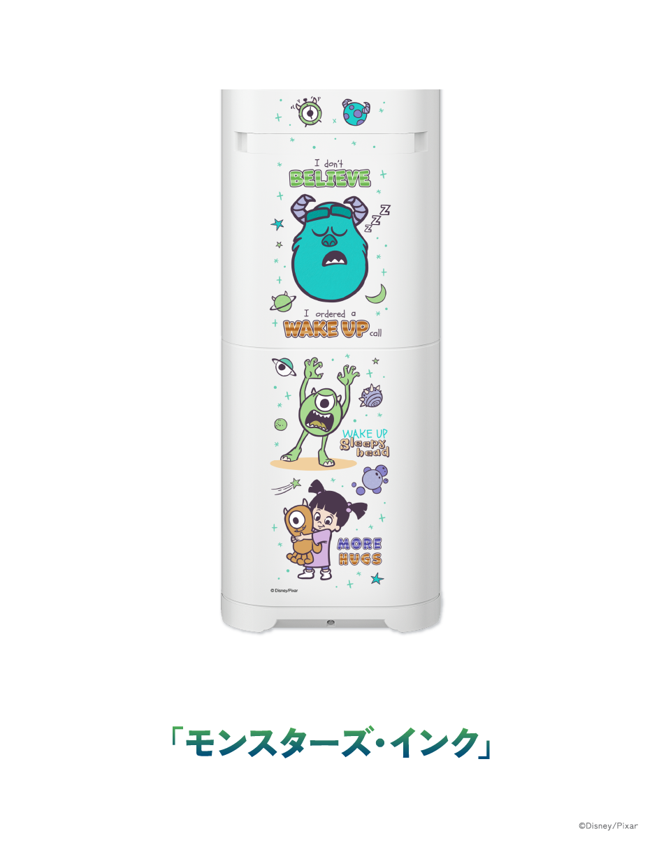 サーバー本体デザイン