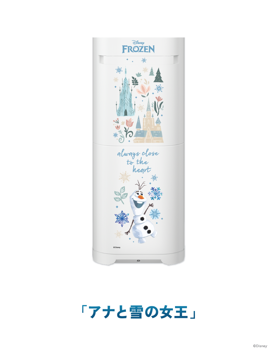 サーバー本体デザイン