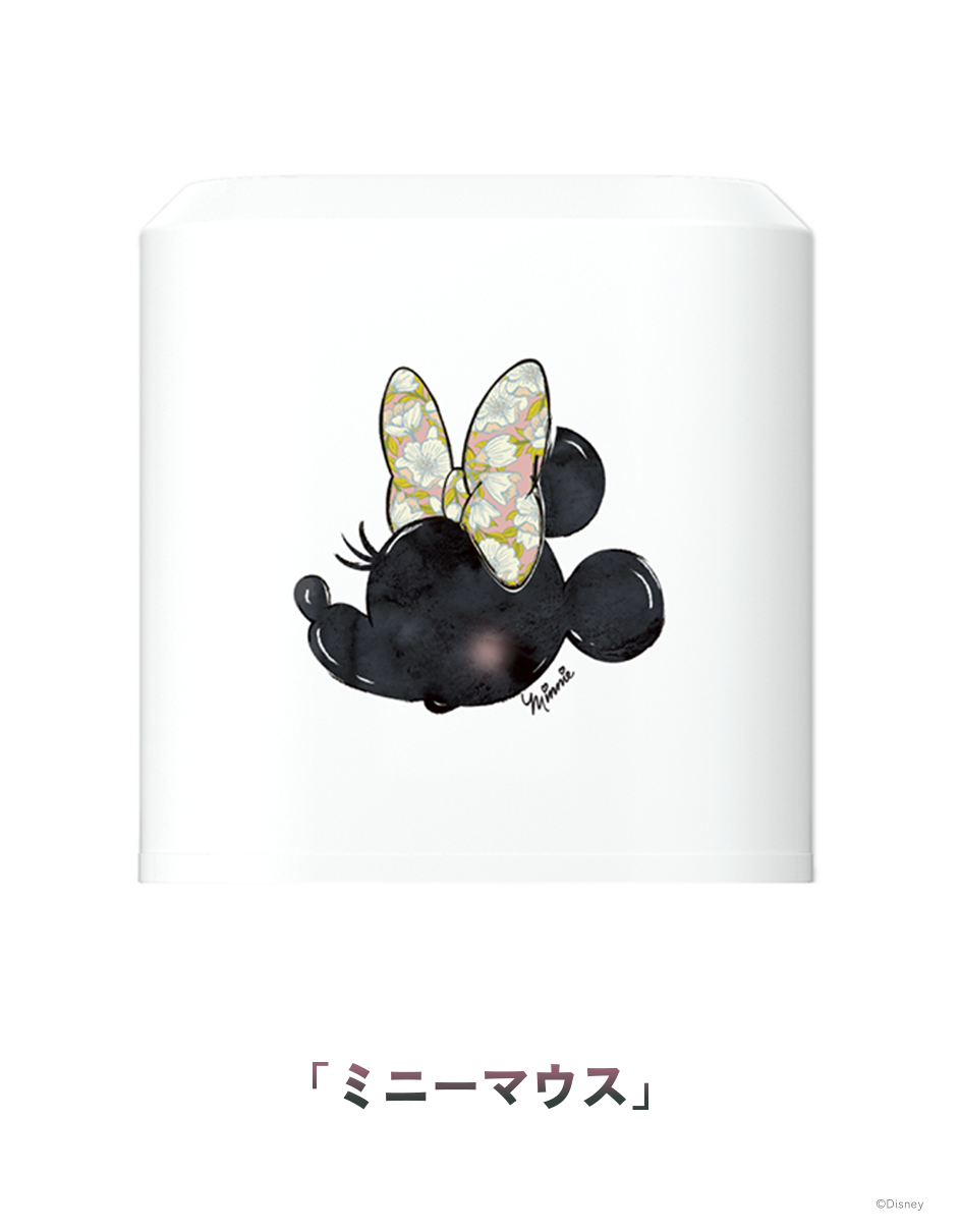 サーバー上部デザイン