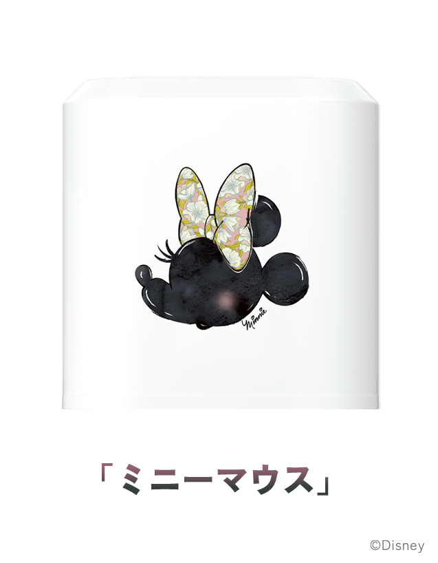 サーバー上部デザイン