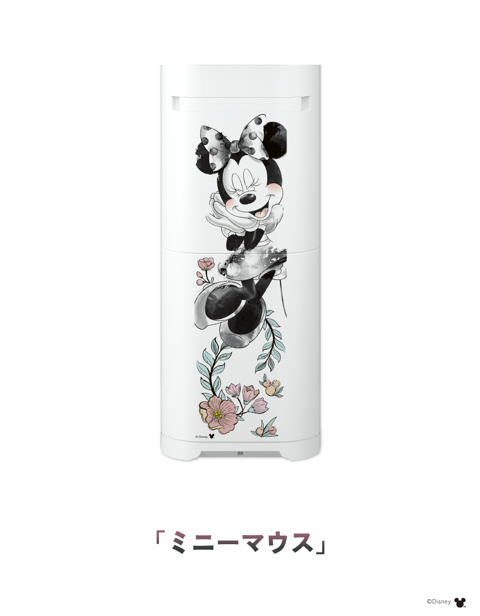 サーバー本体デザイン