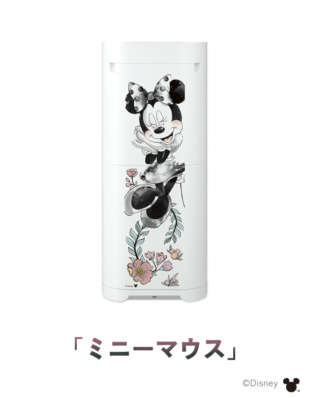 サーバー本体デザイン