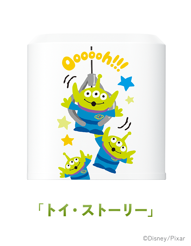 サーバー上部デザイン