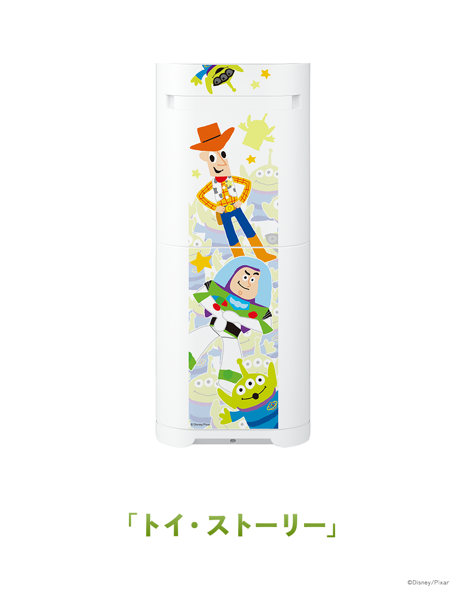 サーバー本体デザイン