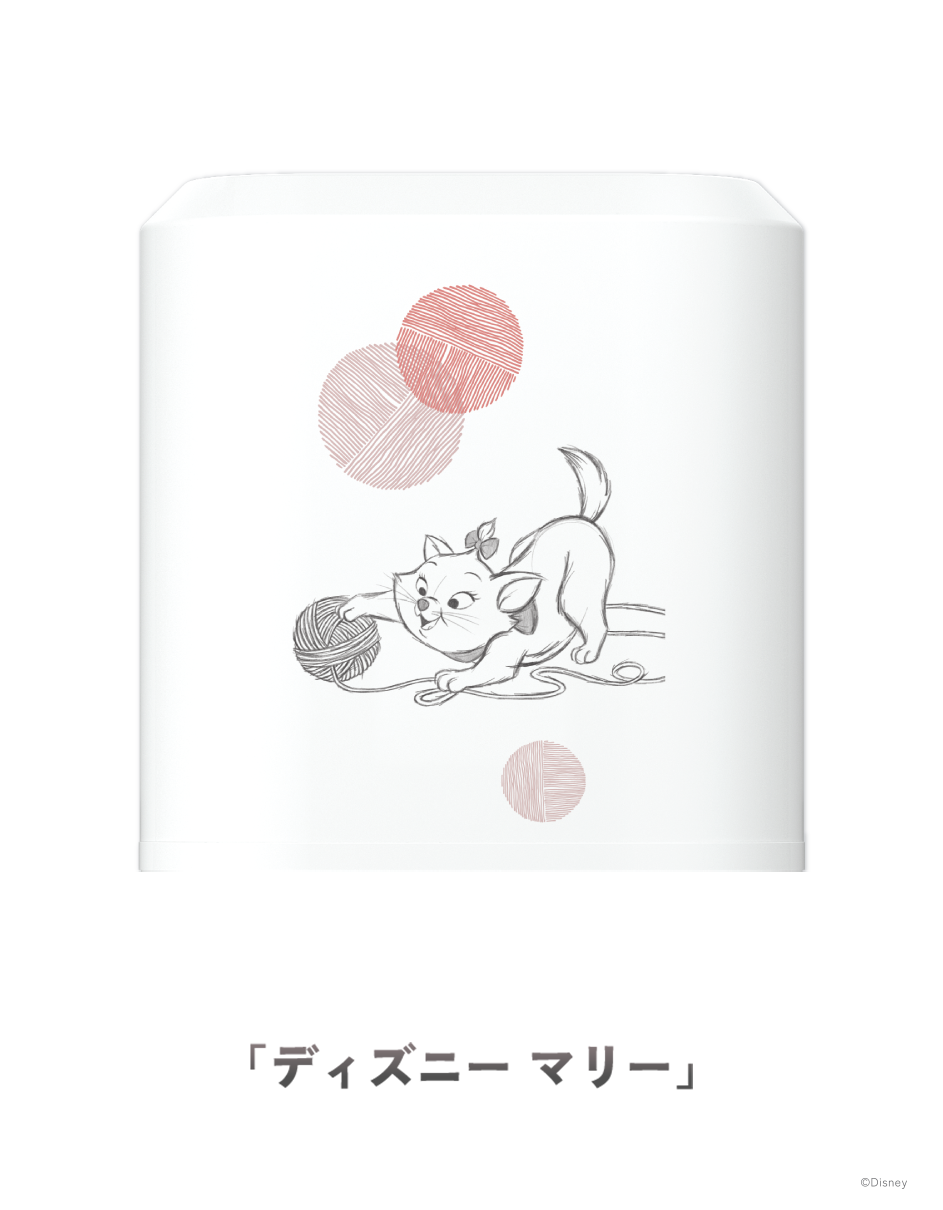 サーバー上部デザイン