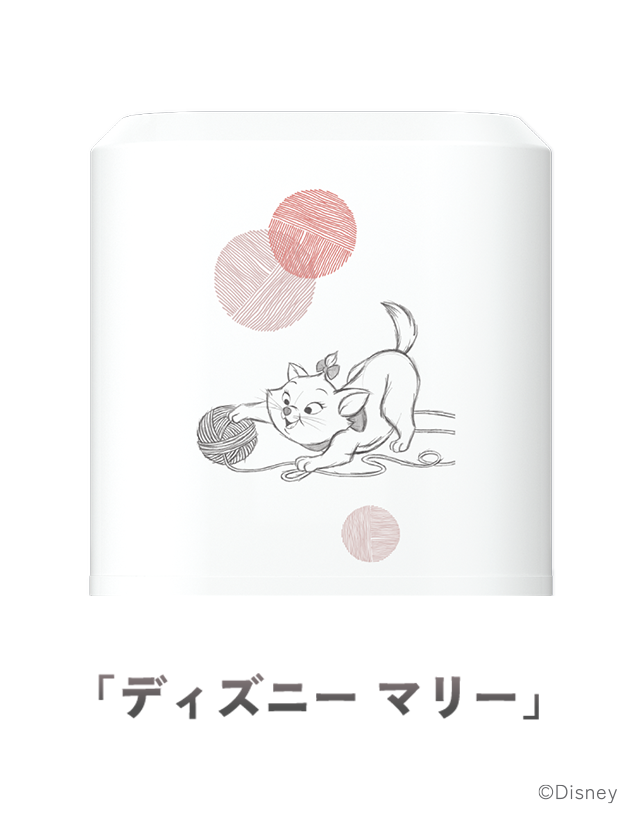 サーバー上部デザイン