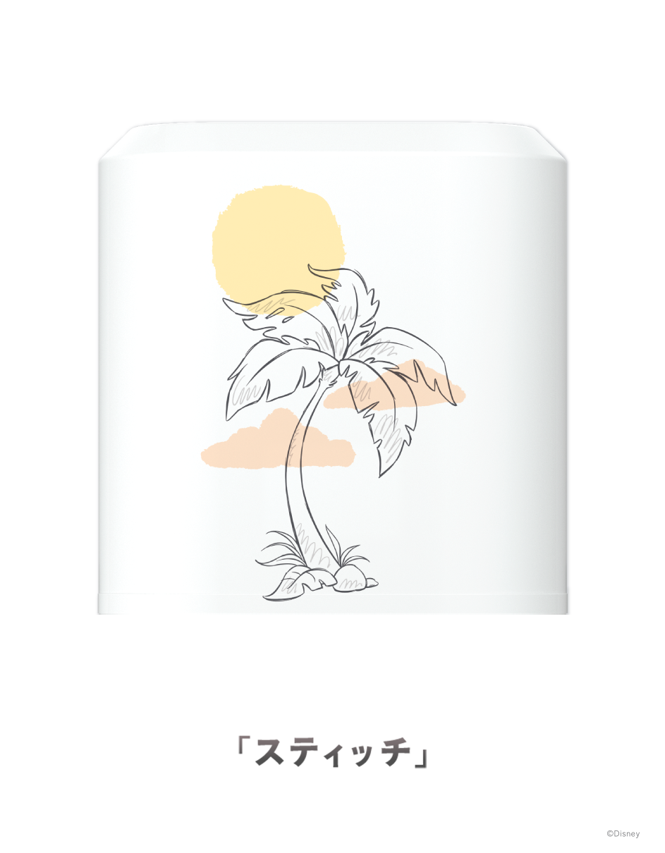 サーバー上部デザイン