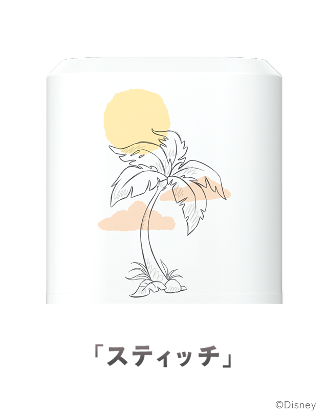 サーバー上部デザイン