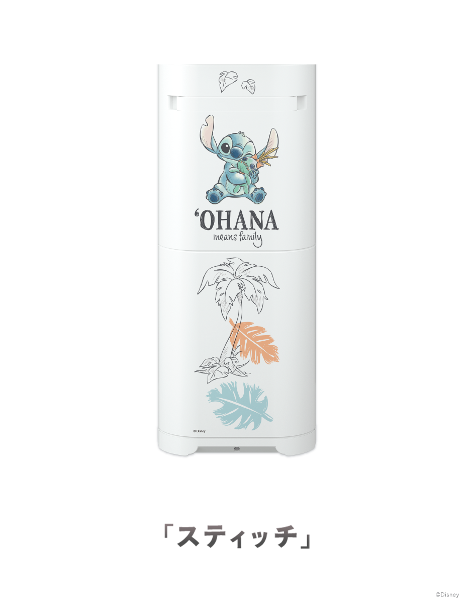 サーバー本体デザイン
