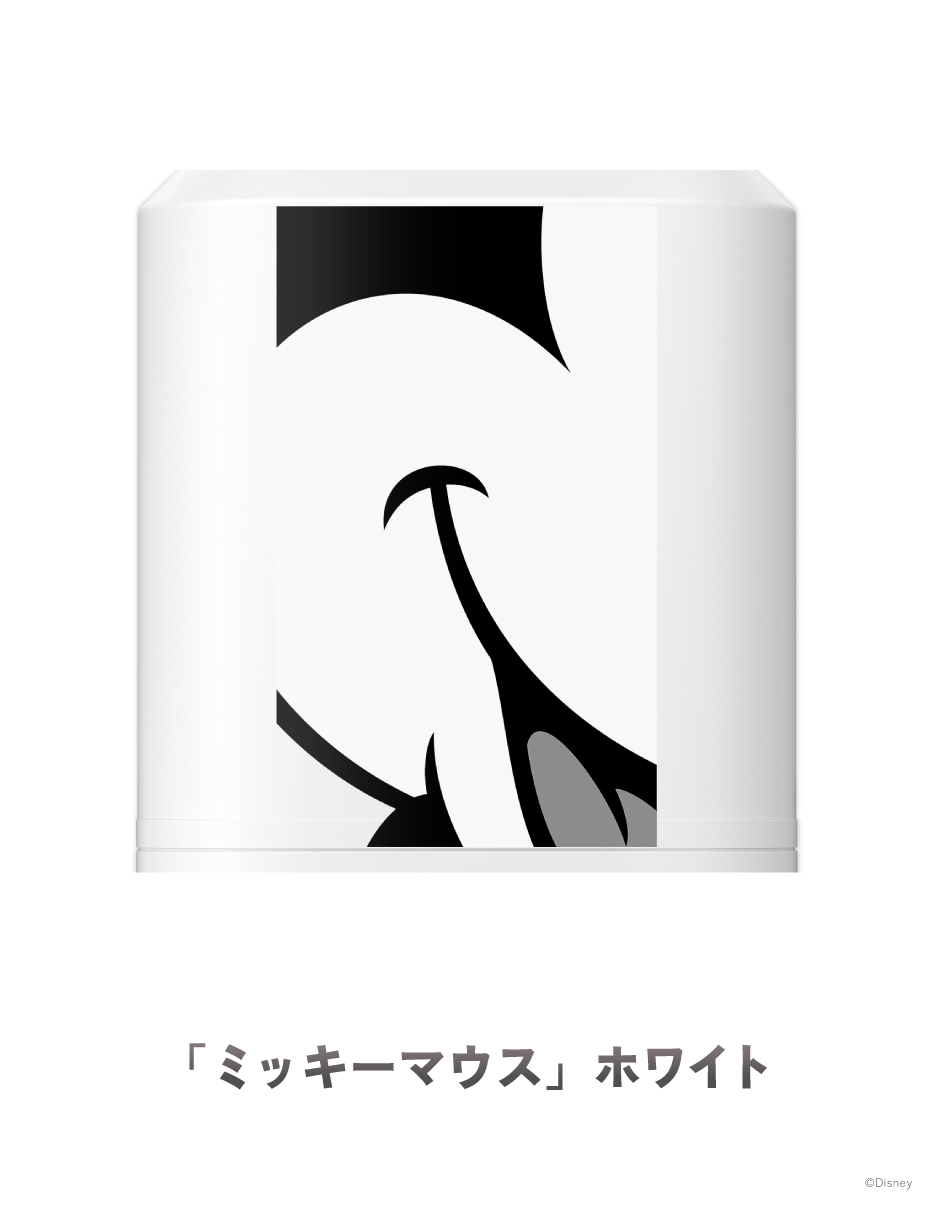 サーバー上部デザイン