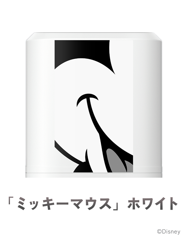 サーバー上部デザイン