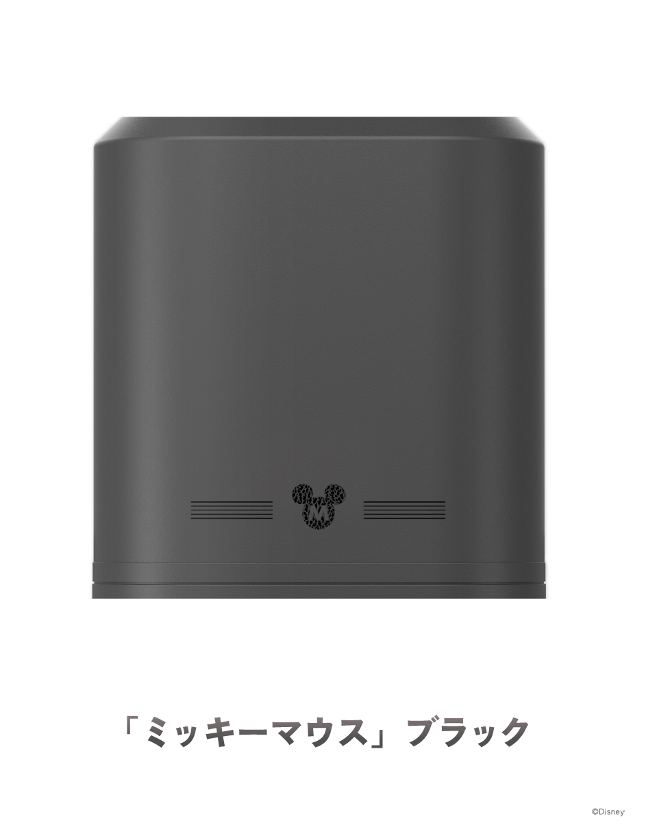 サーバー上部デザイン