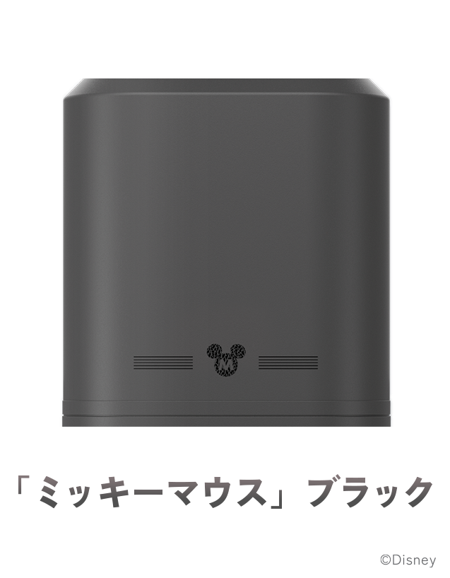サーバー上部デザイン