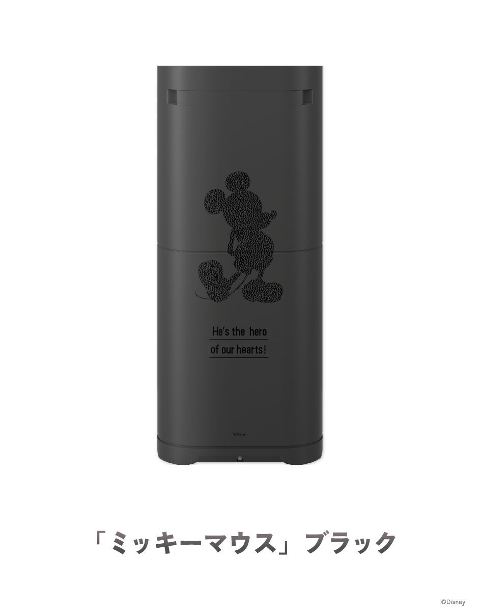 サーバー本体デザイン