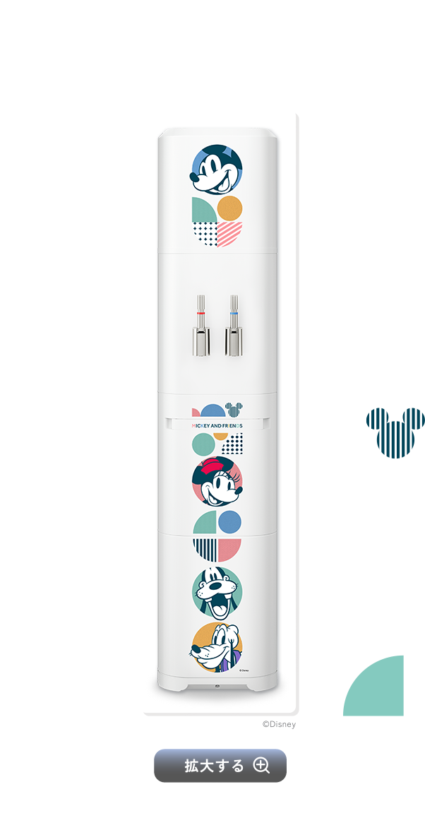 「ミッキー&フレンズ」