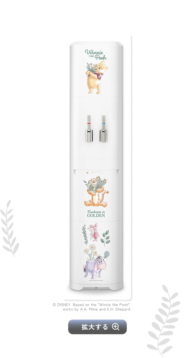 「くまのプーさん」ガーデン