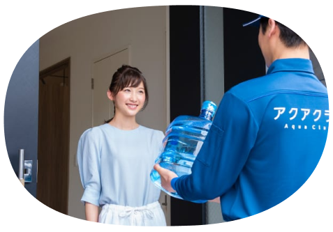 手厚いお客様サポート
