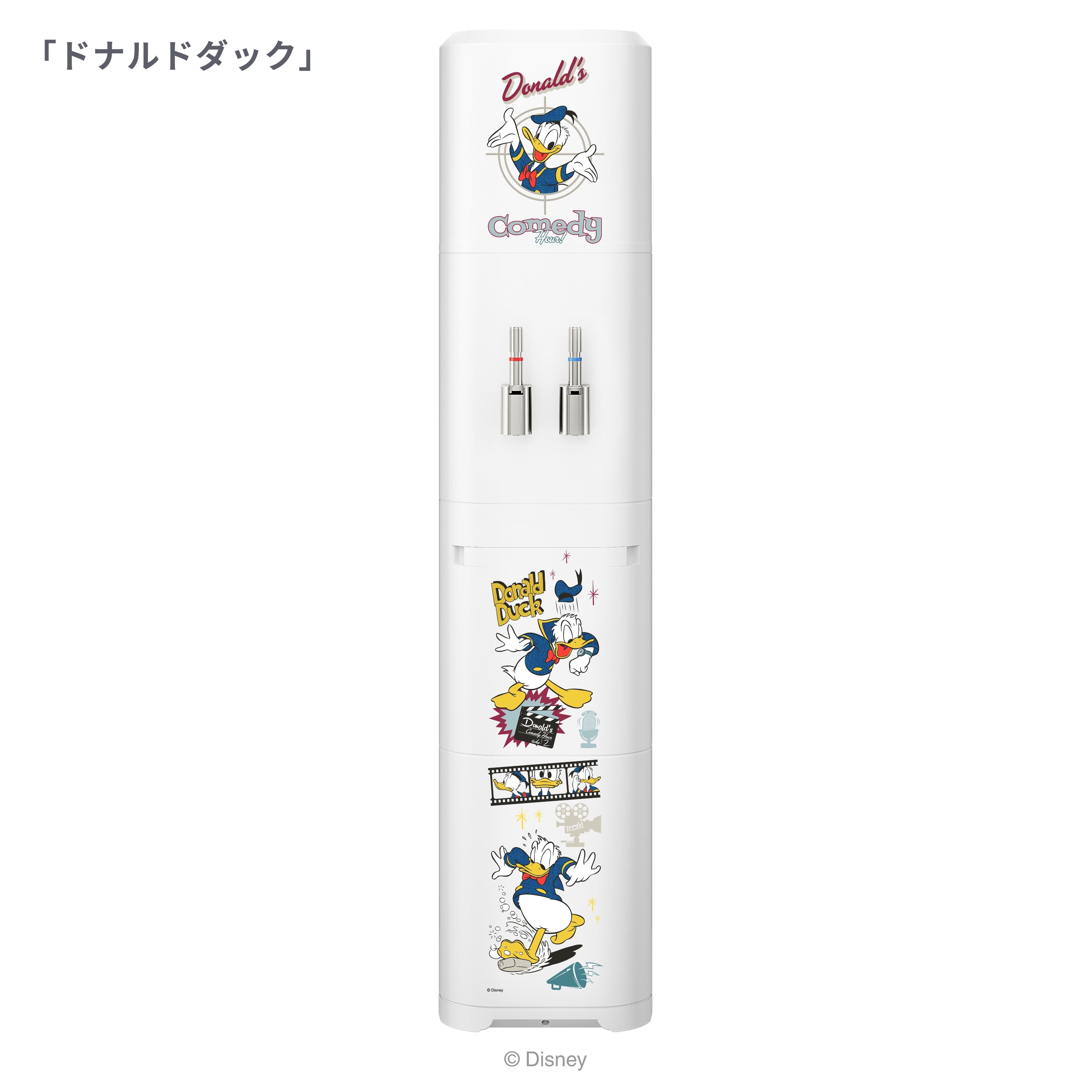 ディズニー/ピクサーデザイン サーバー