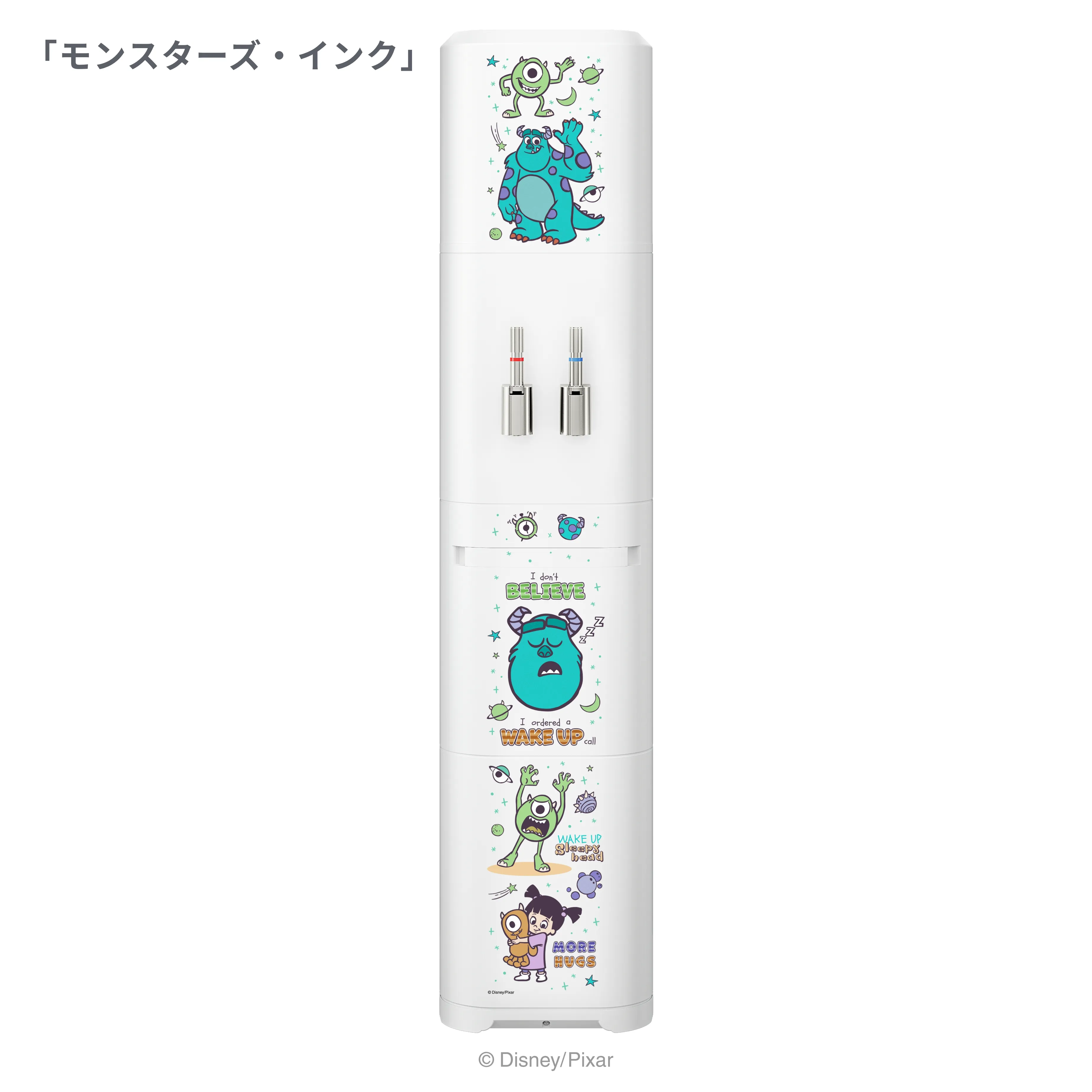 ディズニー/ピクサーデザイン サーバー