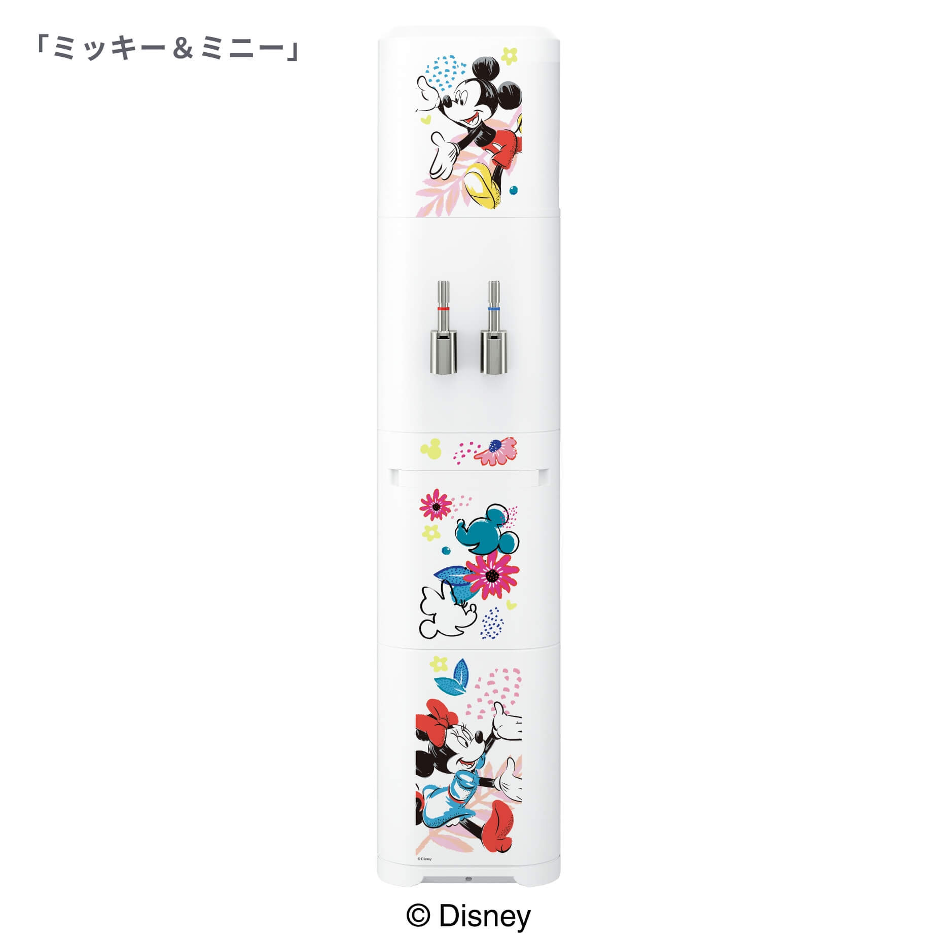 ディズニー ピクサーデザイン サーバー 商品紹介 ウォーターサーバー ウォーターボトルの比較一覧 商品 ウォーターサーバー 宅配水ならお得なアクアクララ 公式