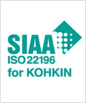 SIAAマークの画像