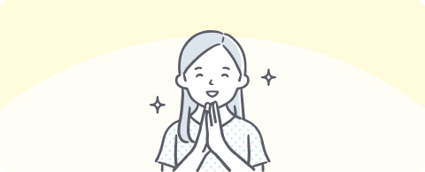 お客様の声をご紹介１