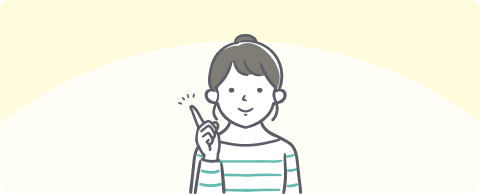 お客様の声をご紹介１
