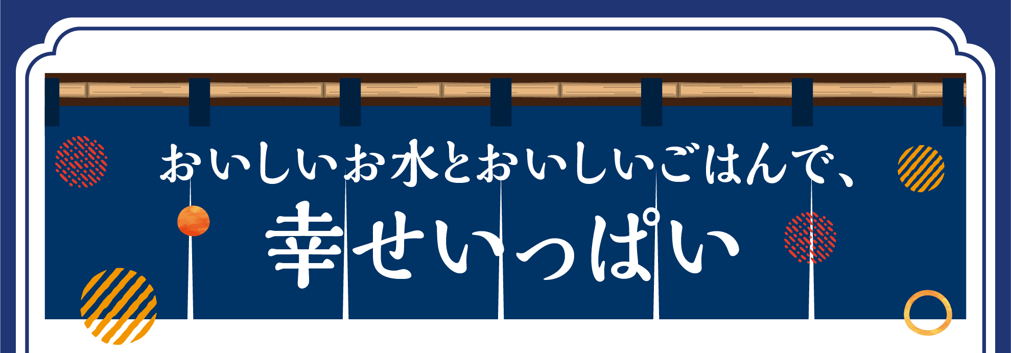 PC用画像