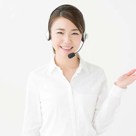 注文・お問い合わせへの対応