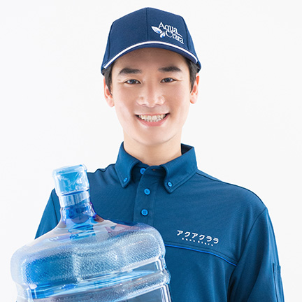 ボトルの宅配・返却への対応